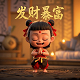瓦力网络科技客服